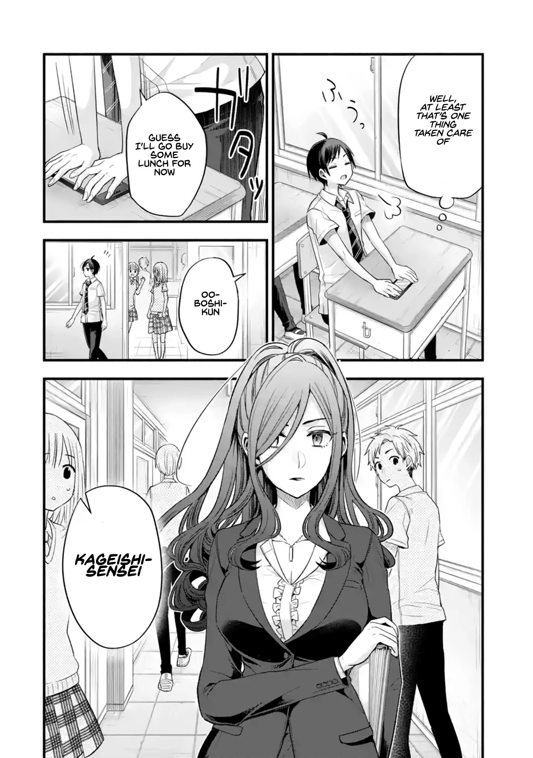 Tomodachi no Imouto ga Ore ni Dake Uzai Chapter 13 - Page 27