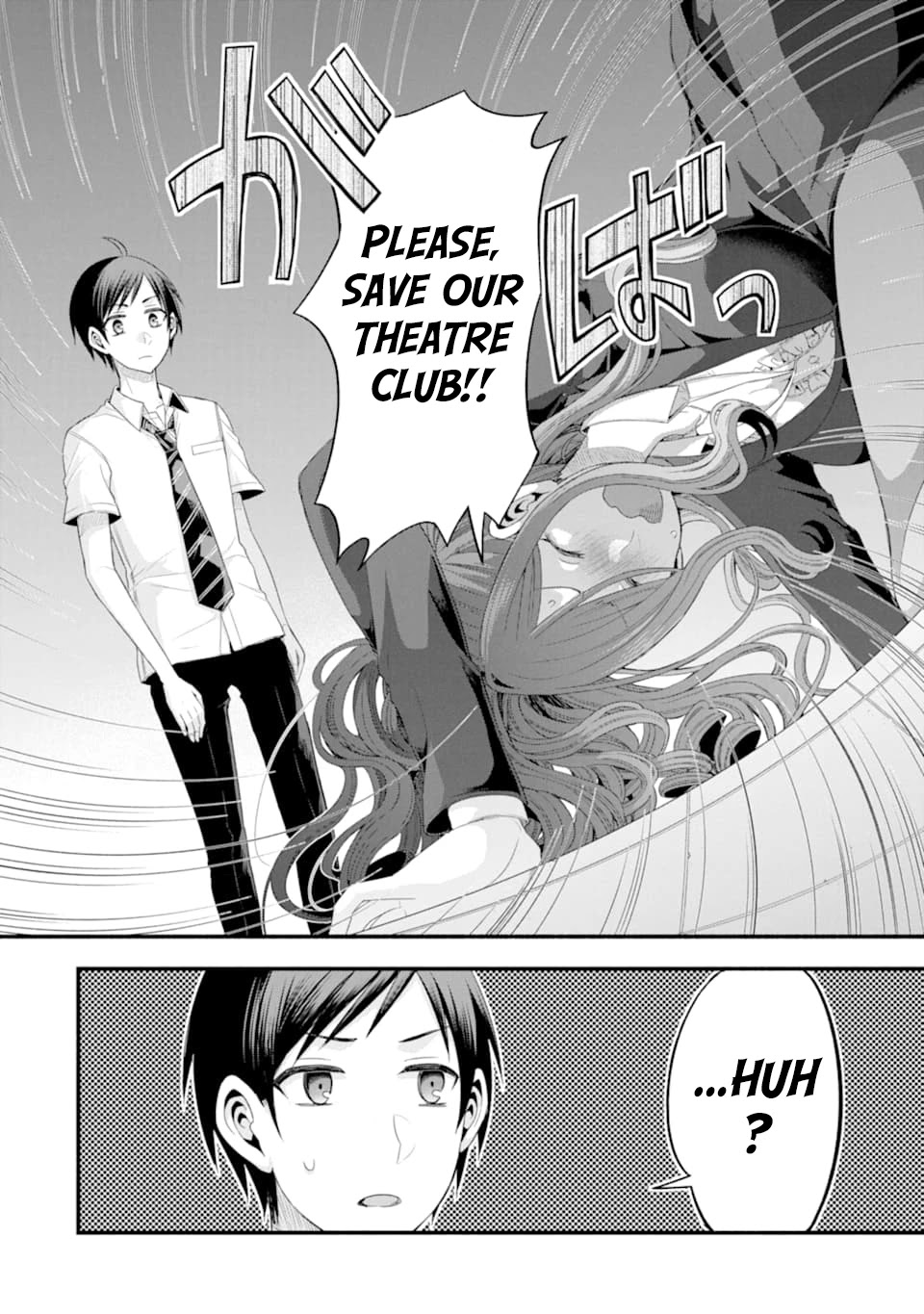 Tomodachi no Imouto ga Ore ni Dake Uzai Chapter 14 - Page 2