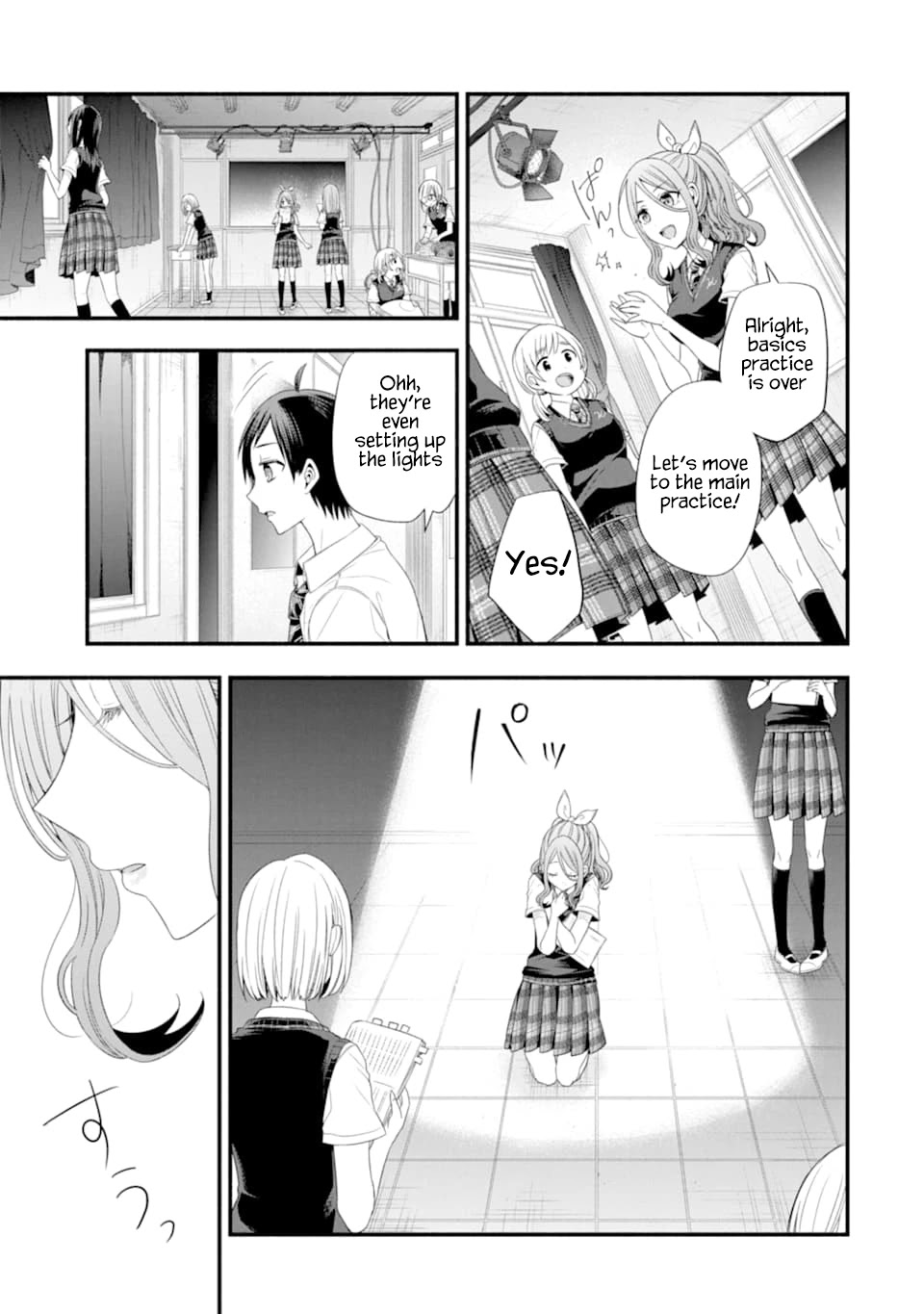 Tomodachi no Imouto ga Ore ni Dake Uzai Chapter 14 - Page 11