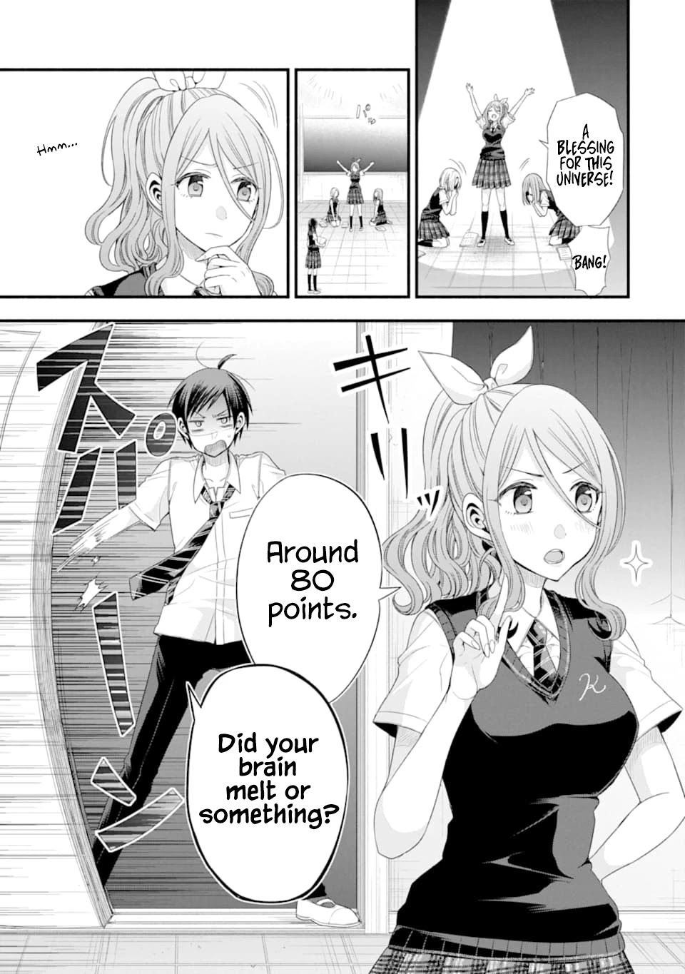 Tomodachi no Imouto ga Ore ni Dake Uzai Chapter 14 - Page 15