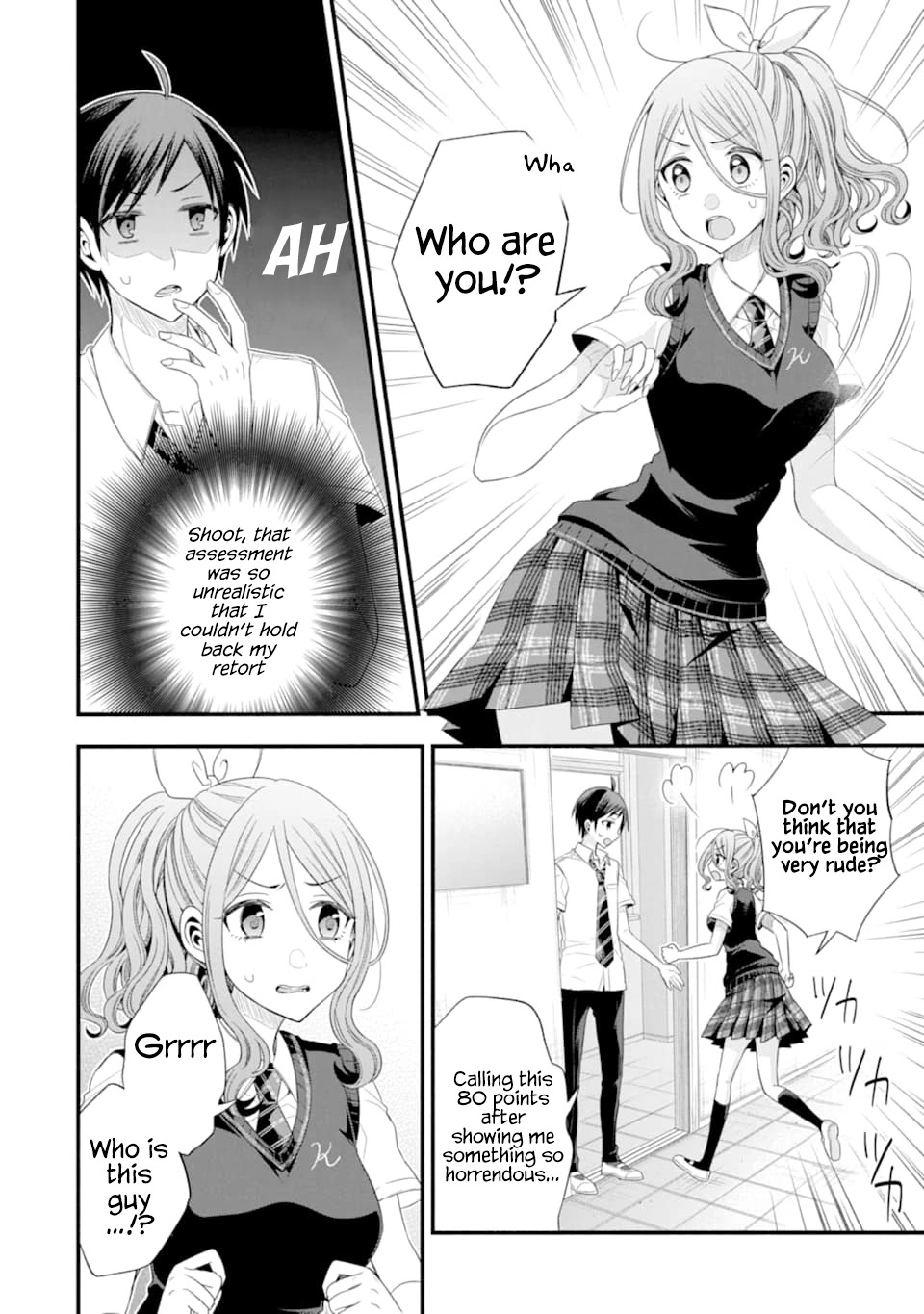 Tomodachi no Imouto ga Ore ni Dake Uzai Chapter 14 - Page 16