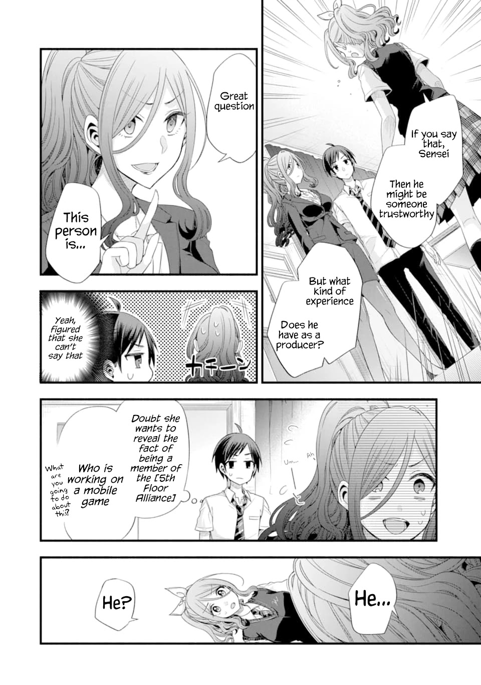 Tomodachi no Imouto ga Ore ni Dake Uzai Chapter 14 - Page 20