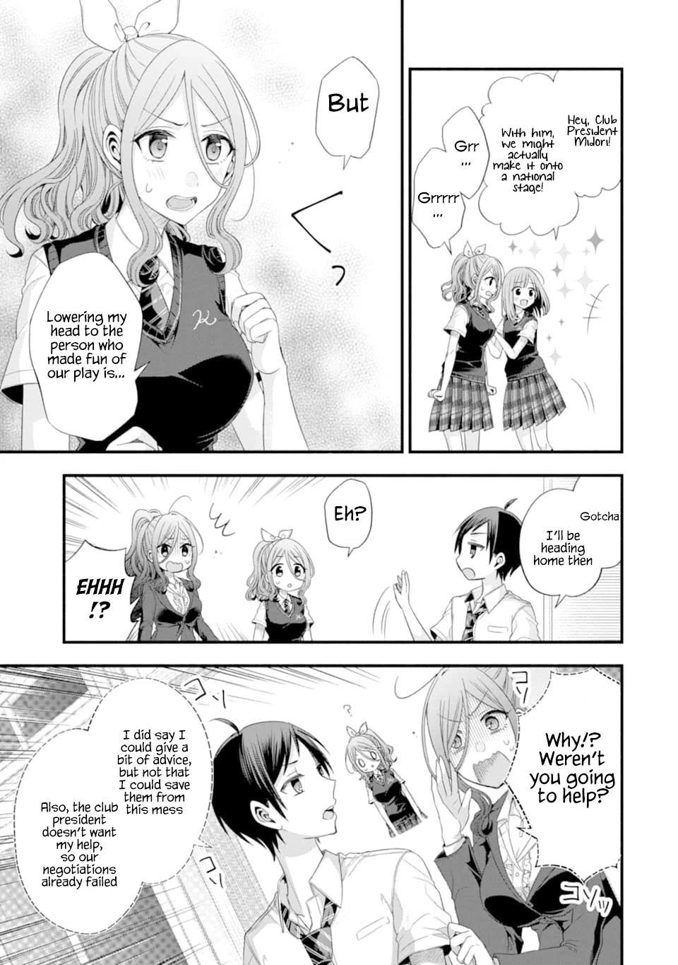 Tomodachi no Imouto ga Ore ni Dake Uzai Chapter 14 - Page 23