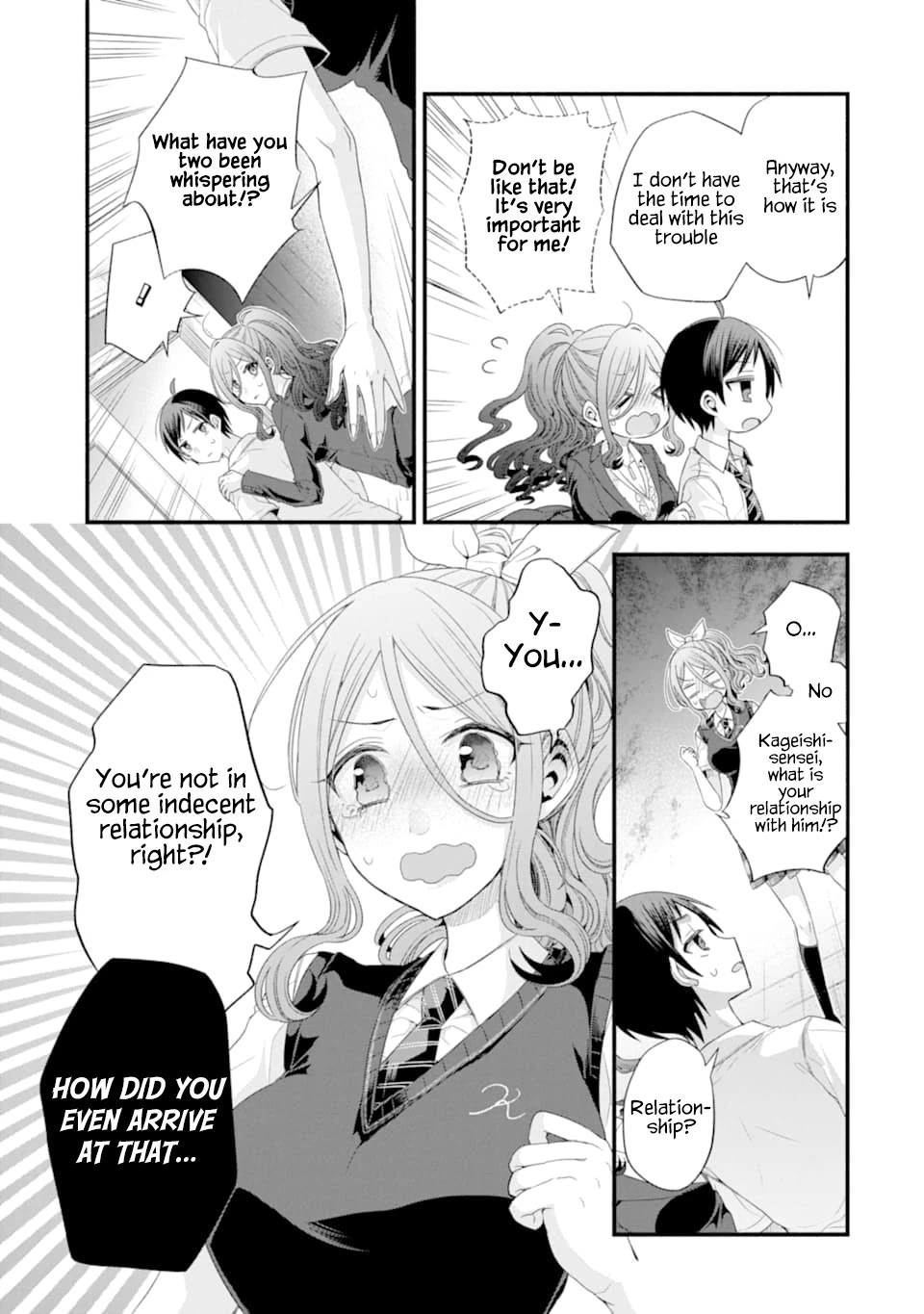 Tomodachi no Imouto ga Ore ni Dake Uzai Chapter 14 - Page 25