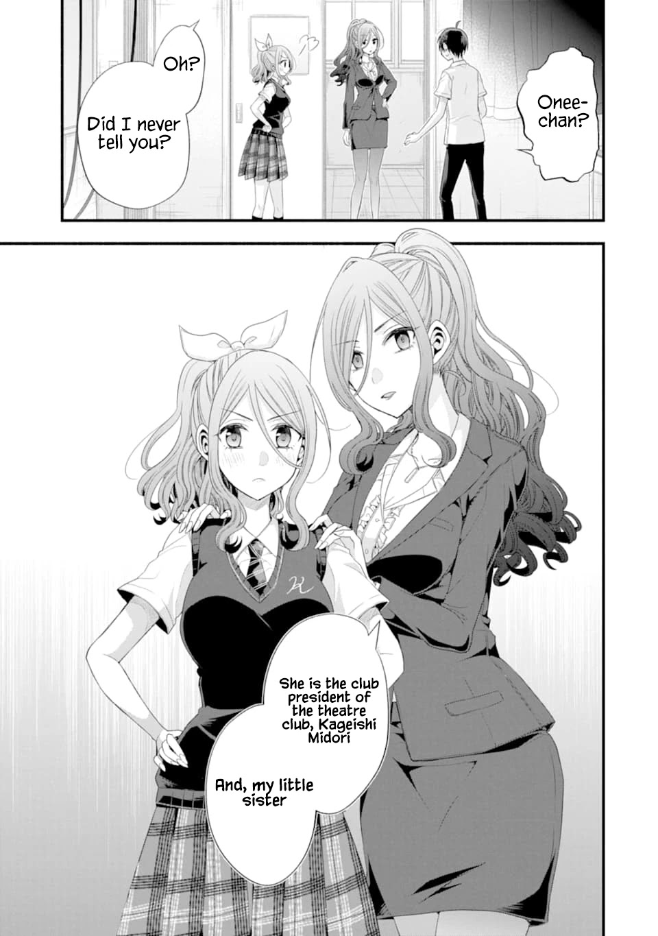Tomodachi no Imouto ga Ore ni Dake Uzai Chapter 14 - Page 27