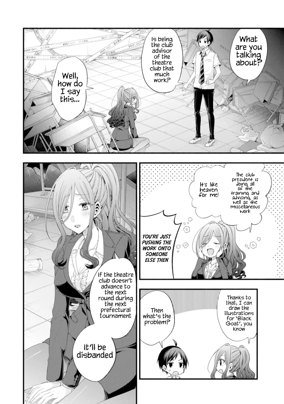 Tomodachi no Imouto ga Ore ni Dake Uzai Chapter 14 - Page 4