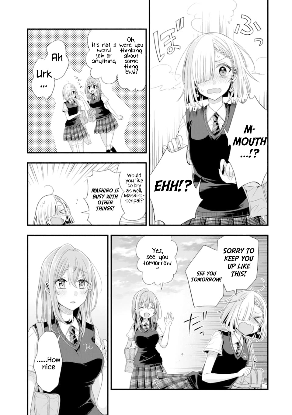 Tomodachi no Imouto ga Ore ni Dake Uzai Chapter 14 - Page 33