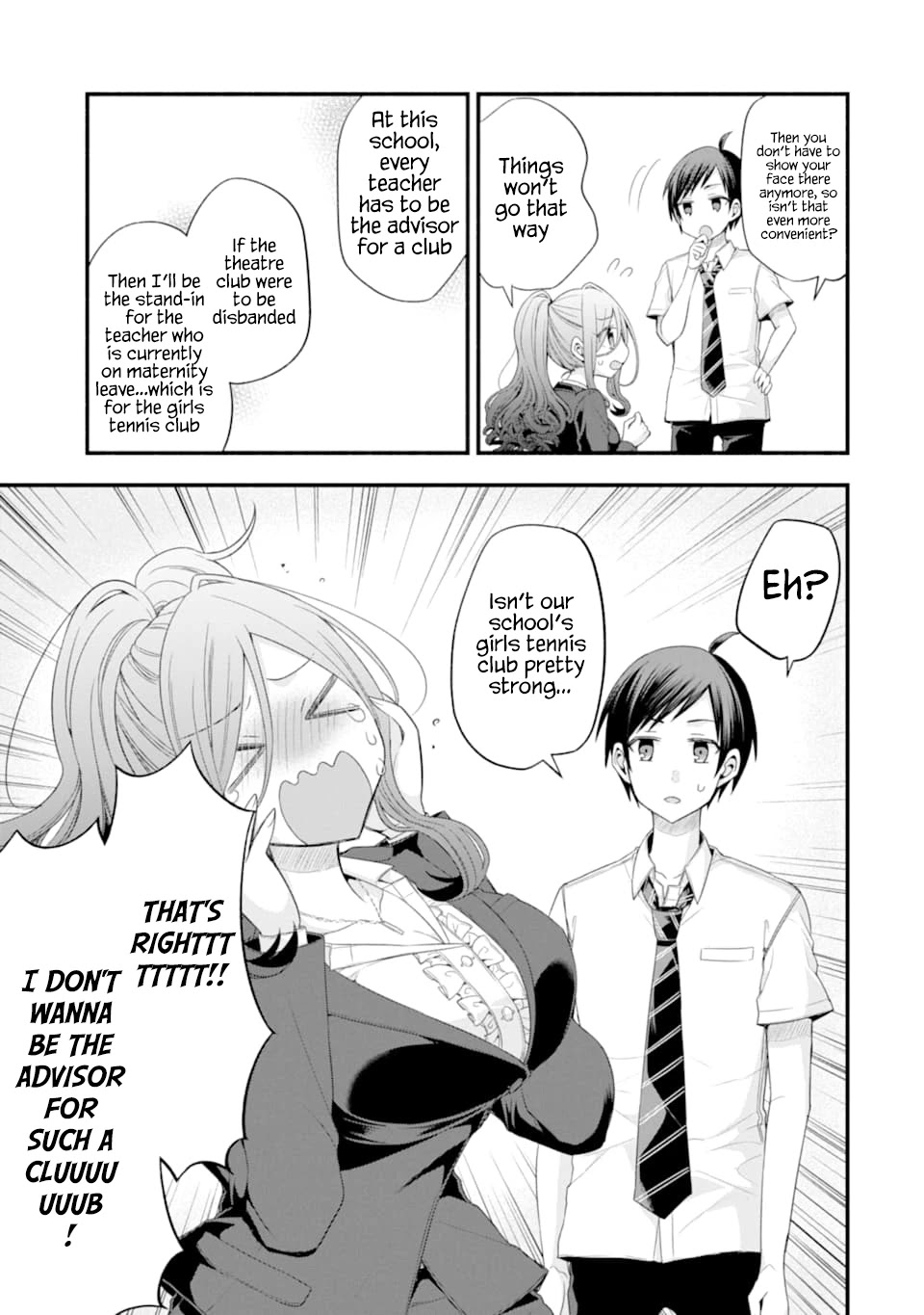 Tomodachi no Imouto ga Ore ni Dake Uzai Chapter 14 - Page 5