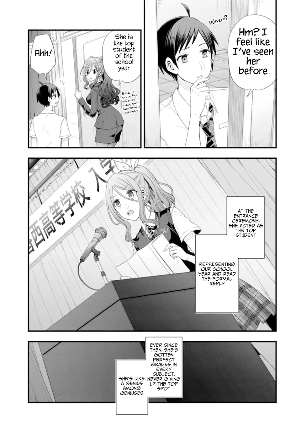 Tomodachi no Imouto ga Ore ni Dake Uzai Chapter 14 - Page 9