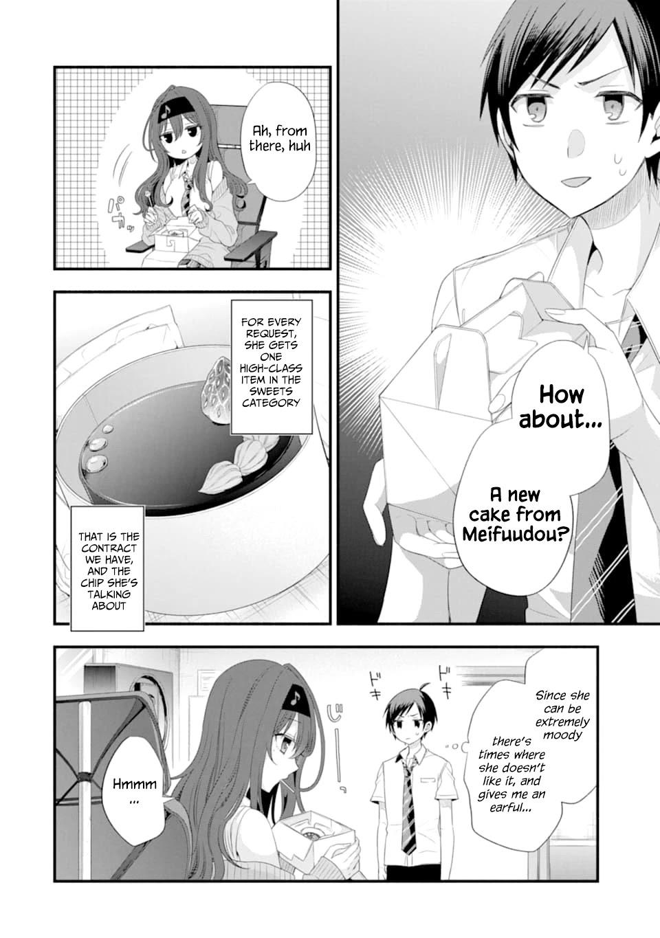 Tomodachi no Imouto ga Ore ni Dake Uzai Chapter 15 - Page 12