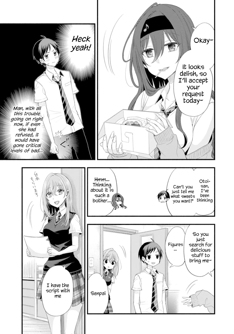 Tomodachi no Imouto ga Ore ni Dake Uzai Chapter 15 - Page 13
