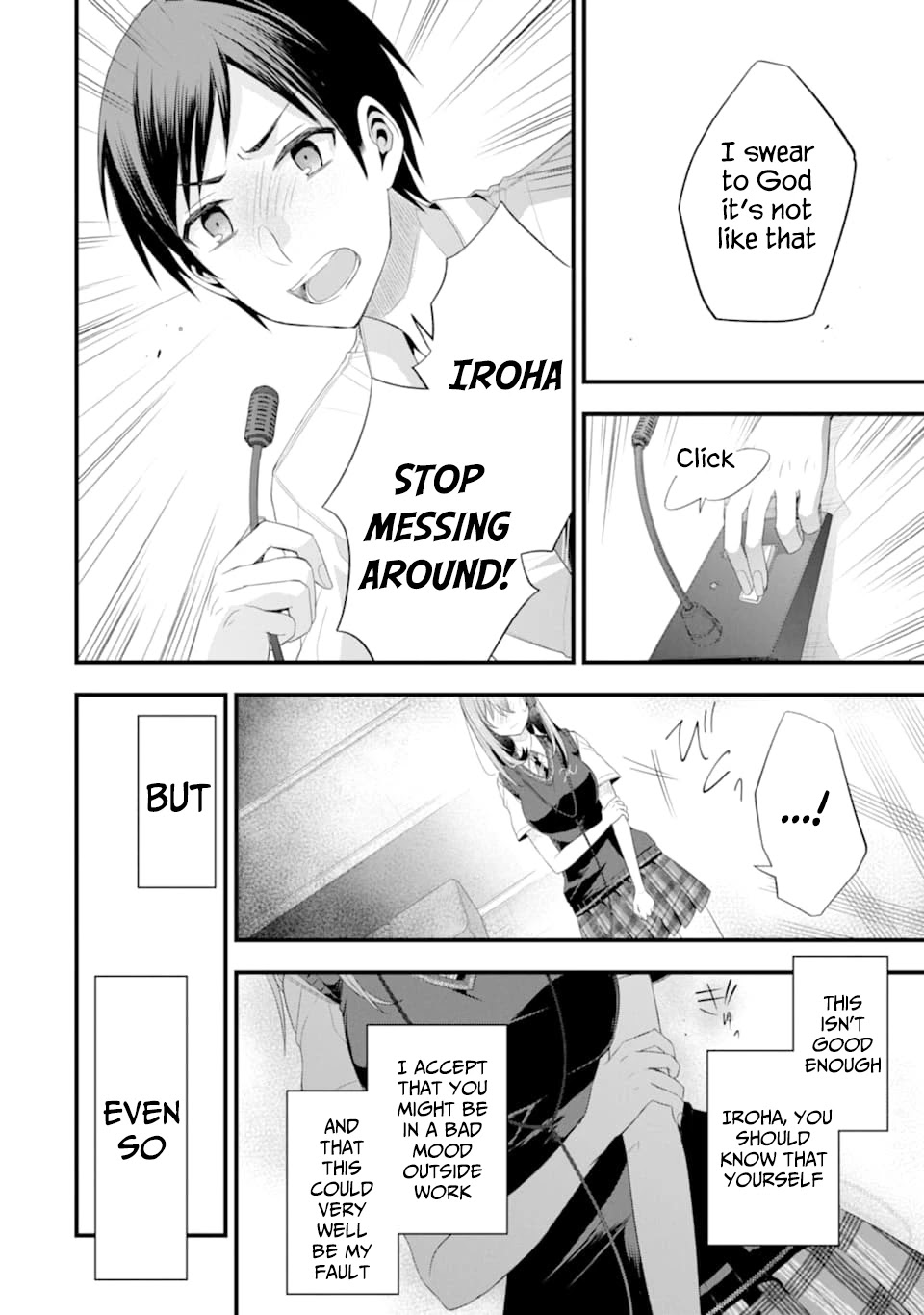Tomodachi no Imouto ga Ore ni Dake Uzai Chapter 15 - Page 22