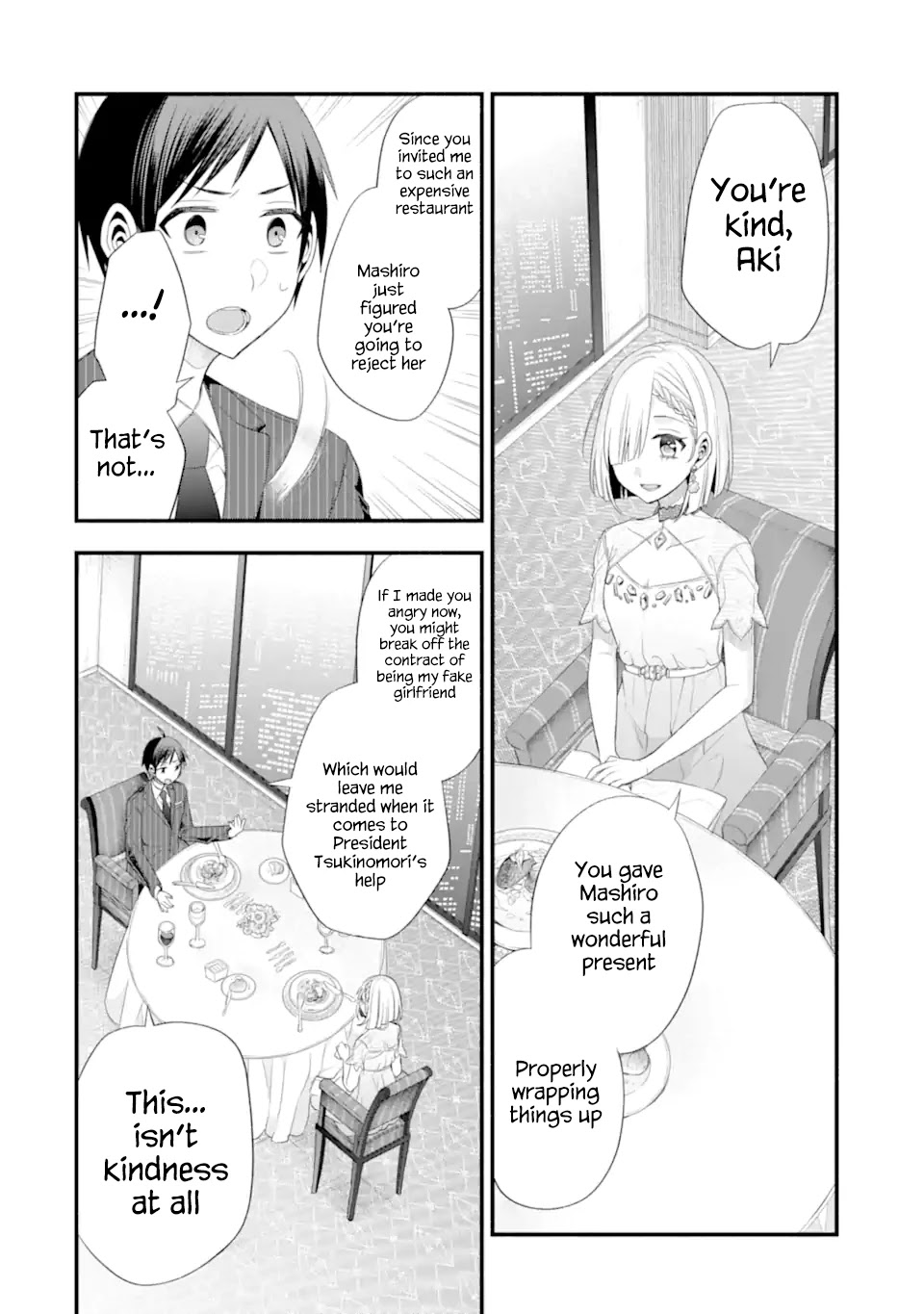 Tomodachi no Imouto ga Ore ni Dake Uzai Chapter 16 - Page 20