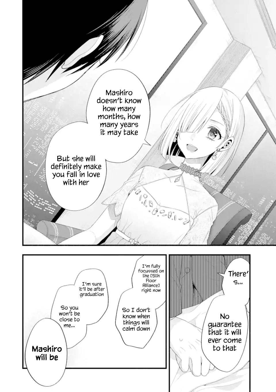 Tomodachi no Imouto ga Ore ni Dake Uzai Chapter 16 - Page 24
