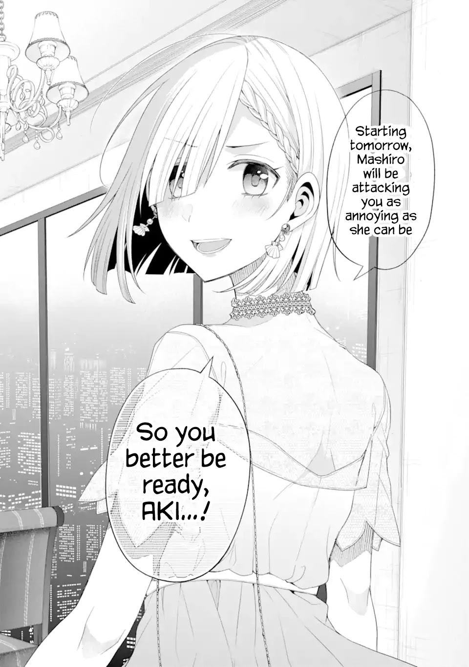Tomodachi no Imouto ga Ore ni Dake Uzai Chapter 16 - Page 26