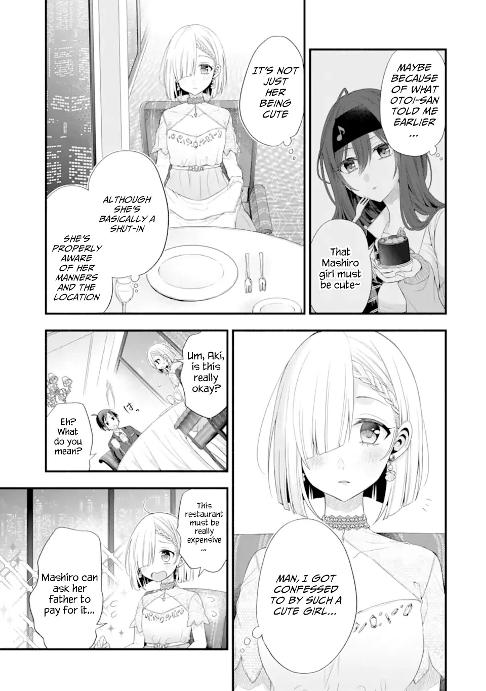Tomodachi no Imouto ga Ore ni Dake Uzai Chapter 16 - Page 5