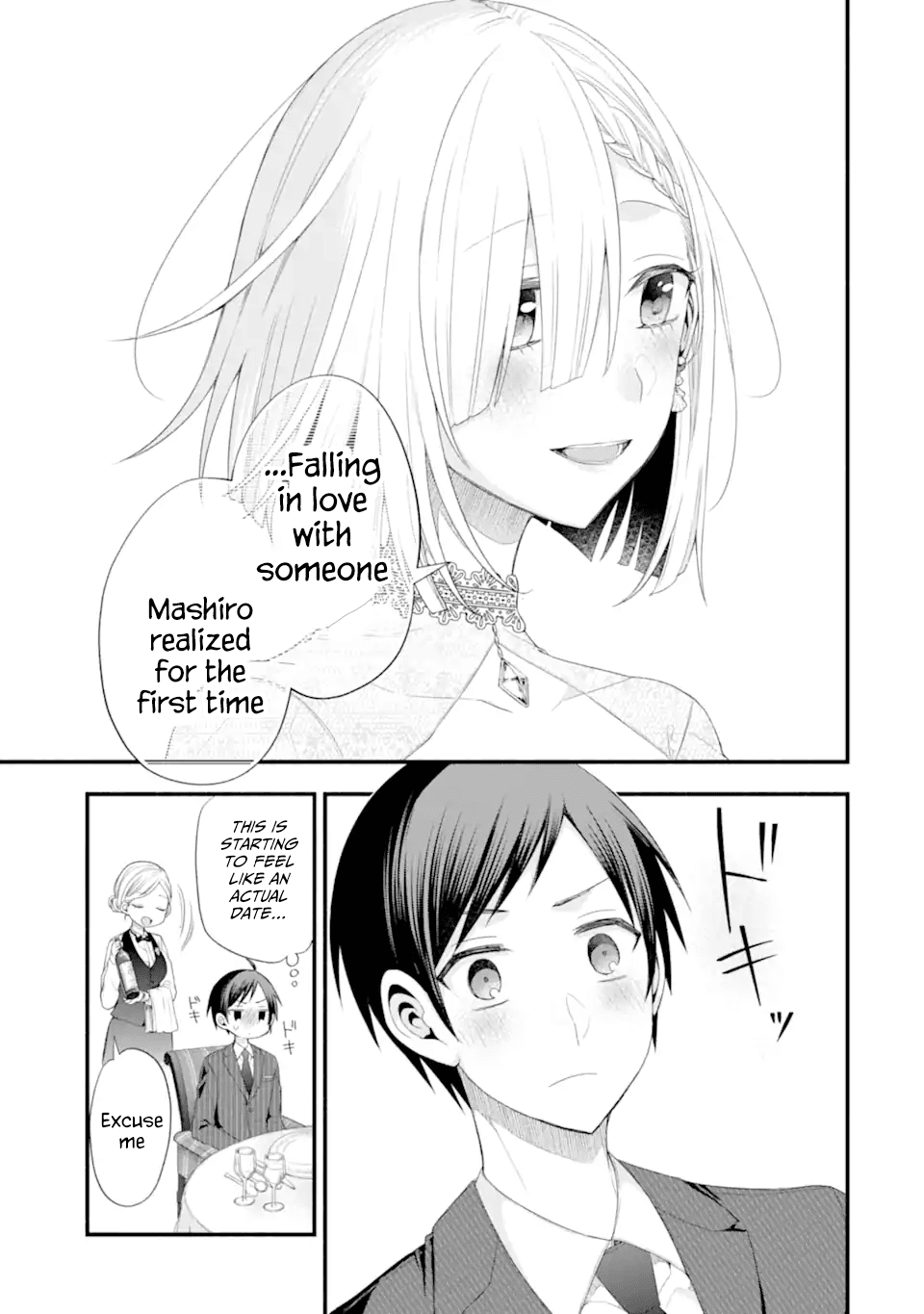 Tomodachi no Imouto ga Ore ni Dake Uzai Chapter 16 - Page 9