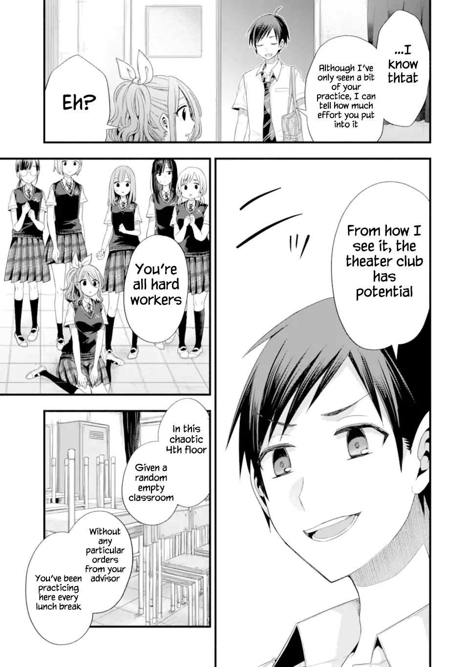 Tomodachi no Imouto ga Ore ni Dake Uzai Chapter 17 - Page 11