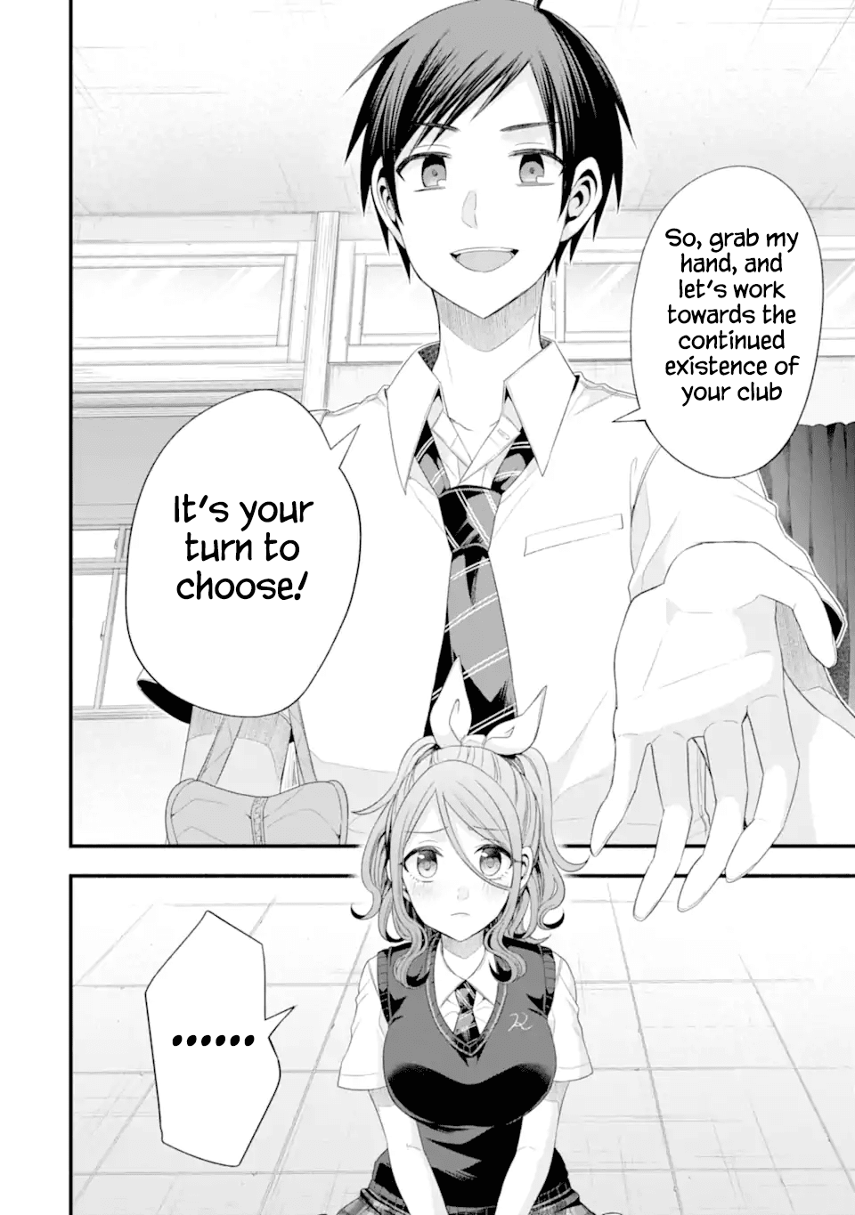 Tomodachi no Imouto ga Ore ni Dake Uzai Chapter 17 - Page 14