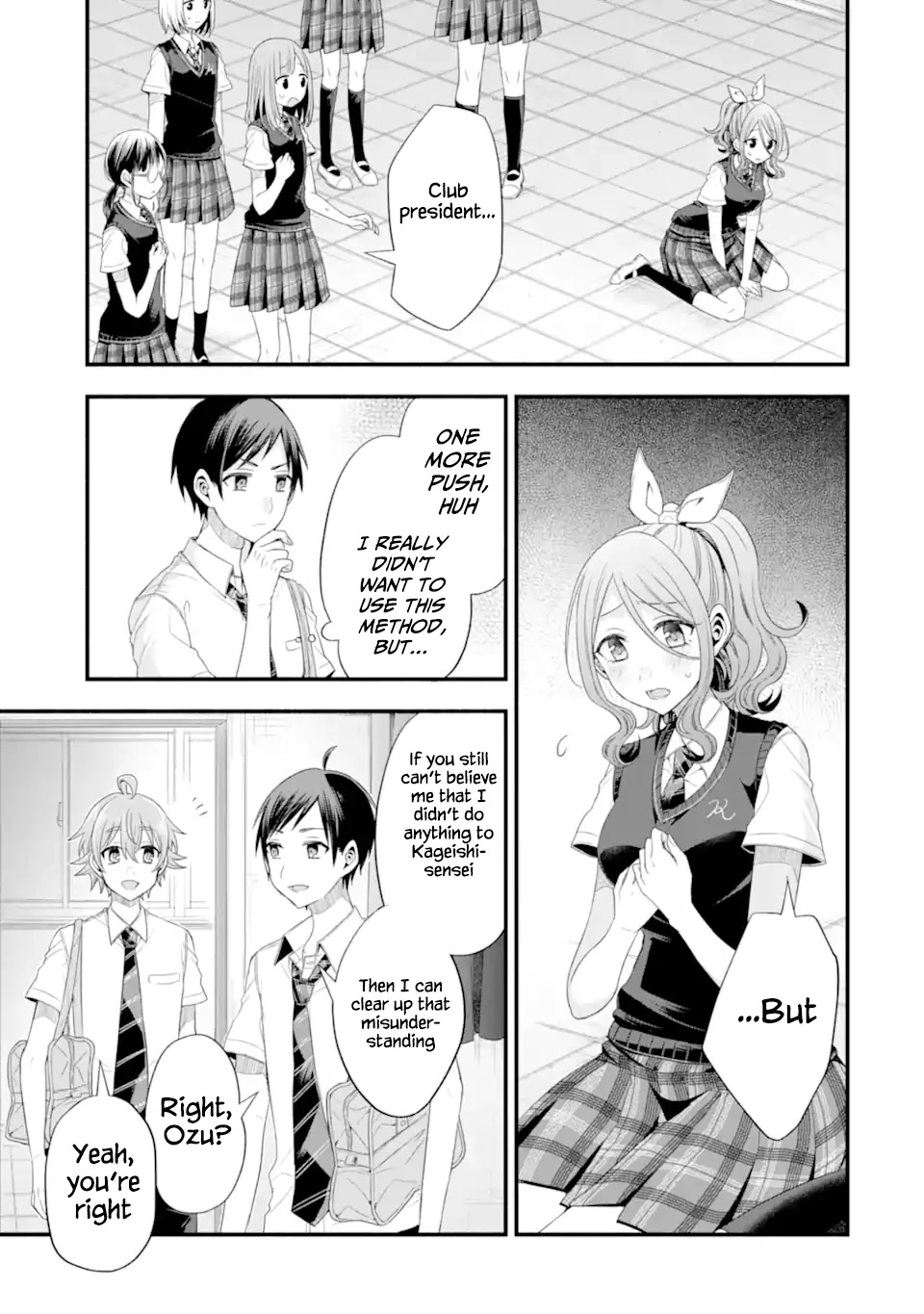 Tomodachi no Imouto ga Ore ni Dake Uzai Chapter 17 - Page 15