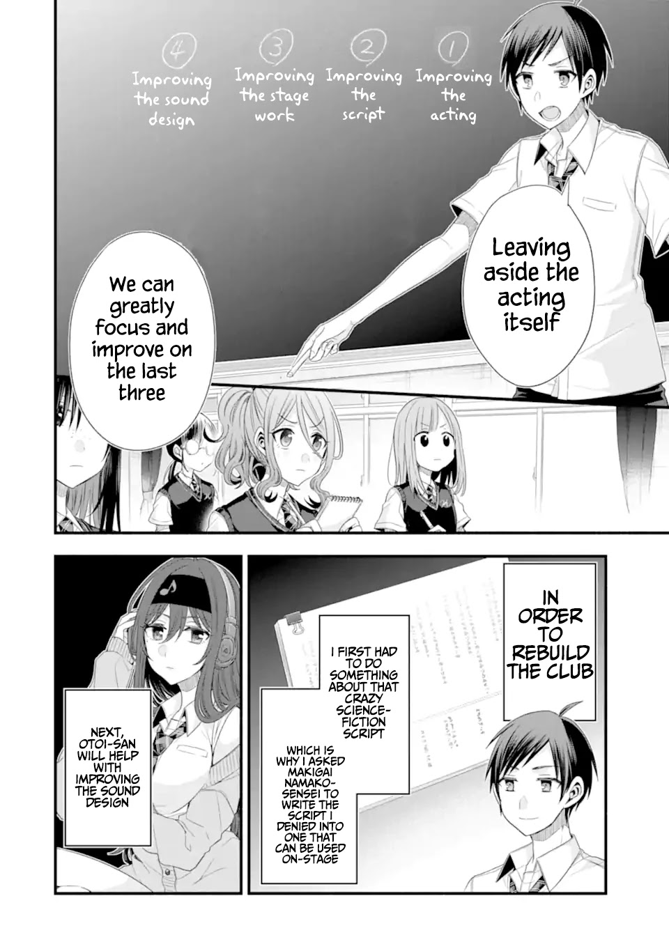 Tomodachi no Imouto ga Ore ni Dake Uzai Chapter 17 - Page 24