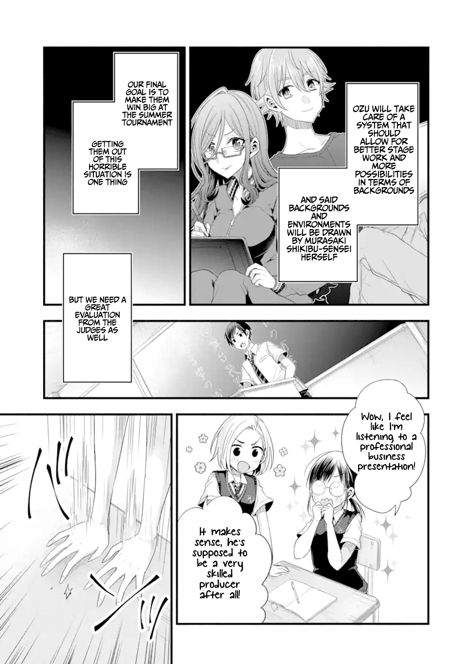 Tomodachi no Imouto ga Ore ni Dake Uzai Chapter 17 - Page 25
