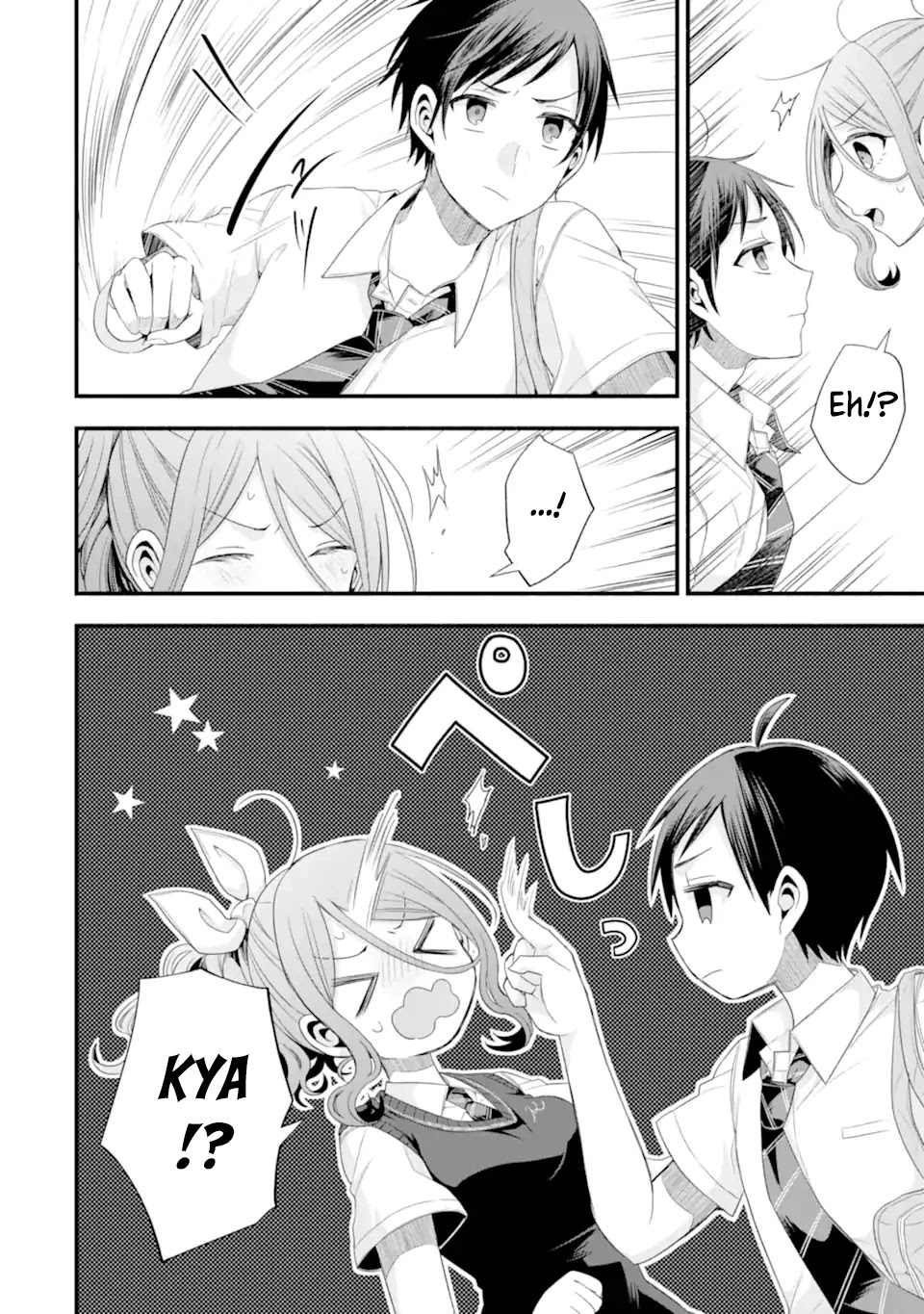 Tomodachi no Imouto ga Ore ni Dake Uzai Chapter 17 - Page 4