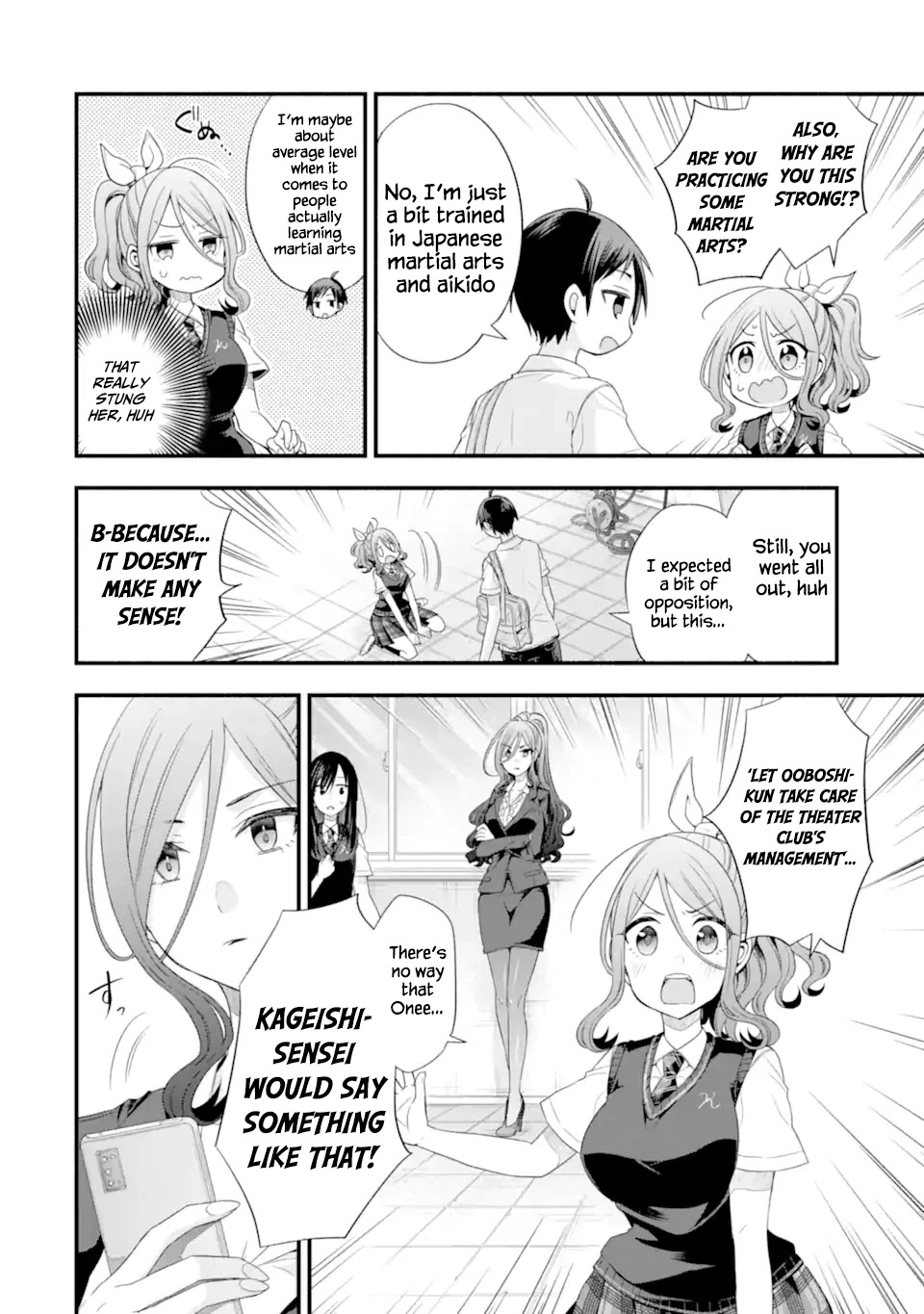 Tomodachi no Imouto ga Ore ni Dake Uzai Chapter 17 - Page 6