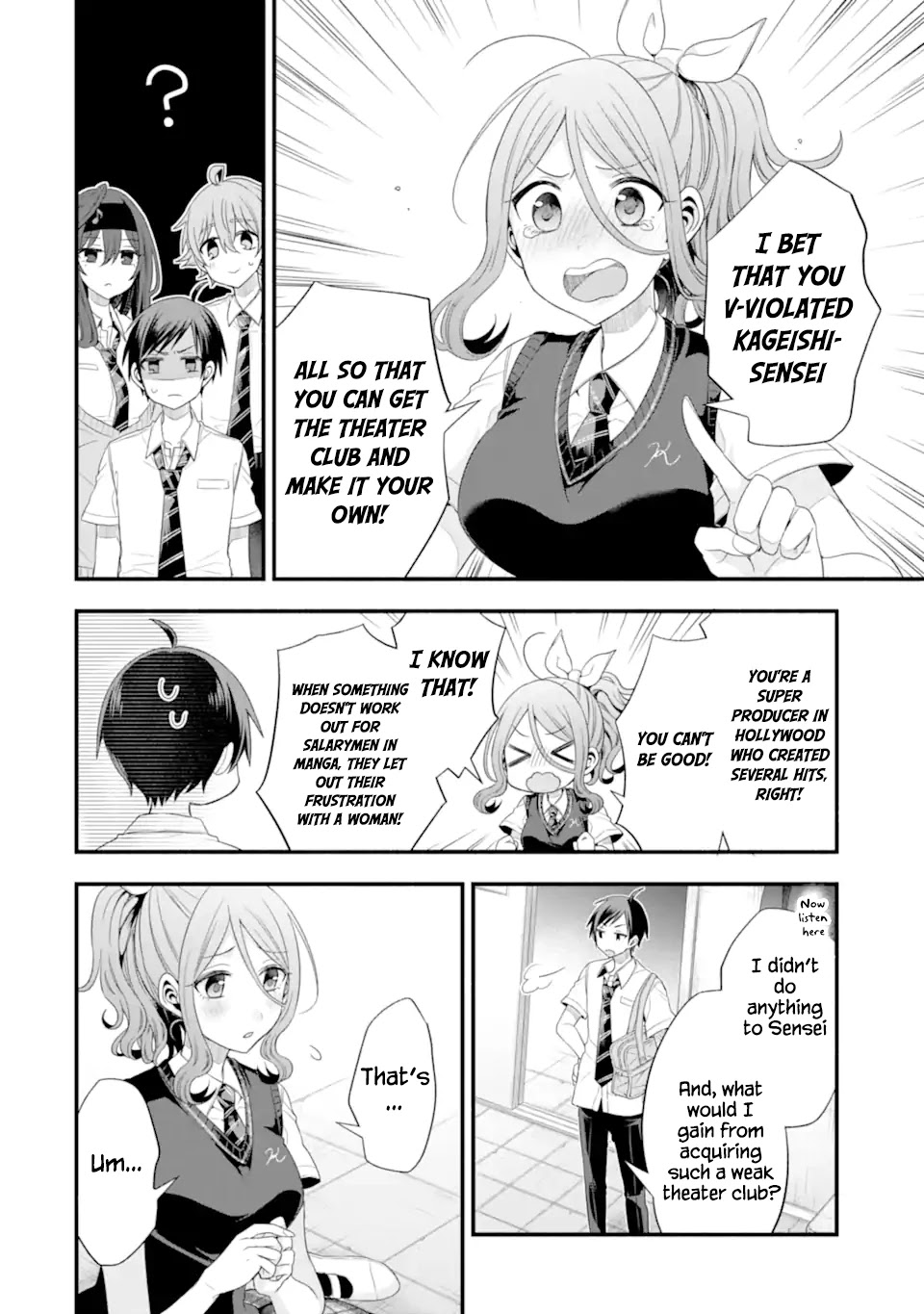 Tomodachi no Imouto ga Ore ni Dake Uzai Chapter 17 - Page 8