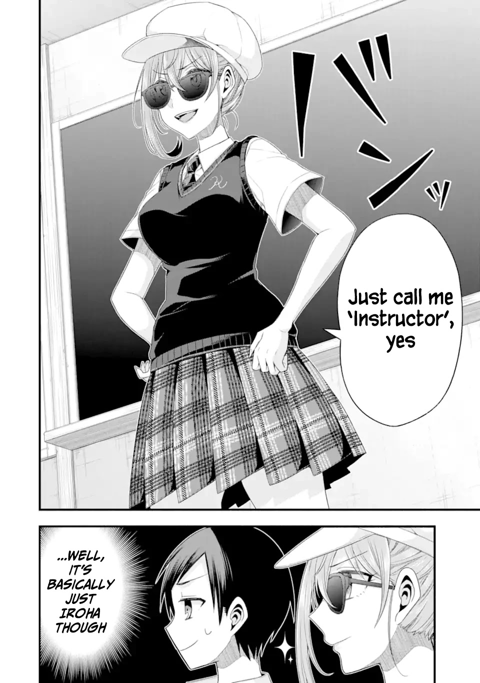 Tomodachi no Imouto ga Ore ni Dake Uzai Chapter 18 - Page 2