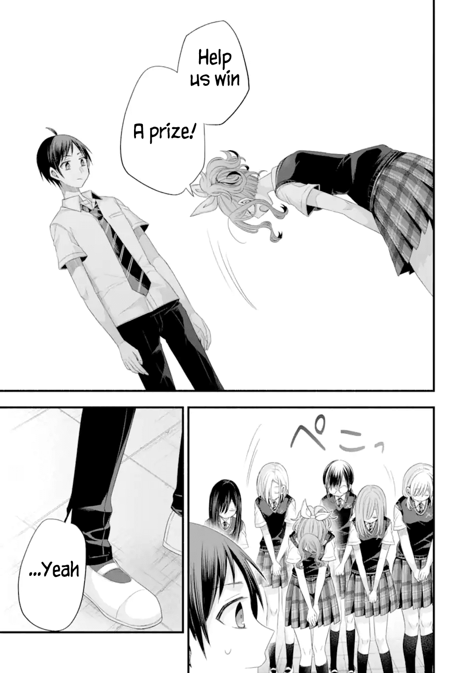 Tomodachi no Imouto ga Ore ni Dake Uzai Chapter 18 - Page 15