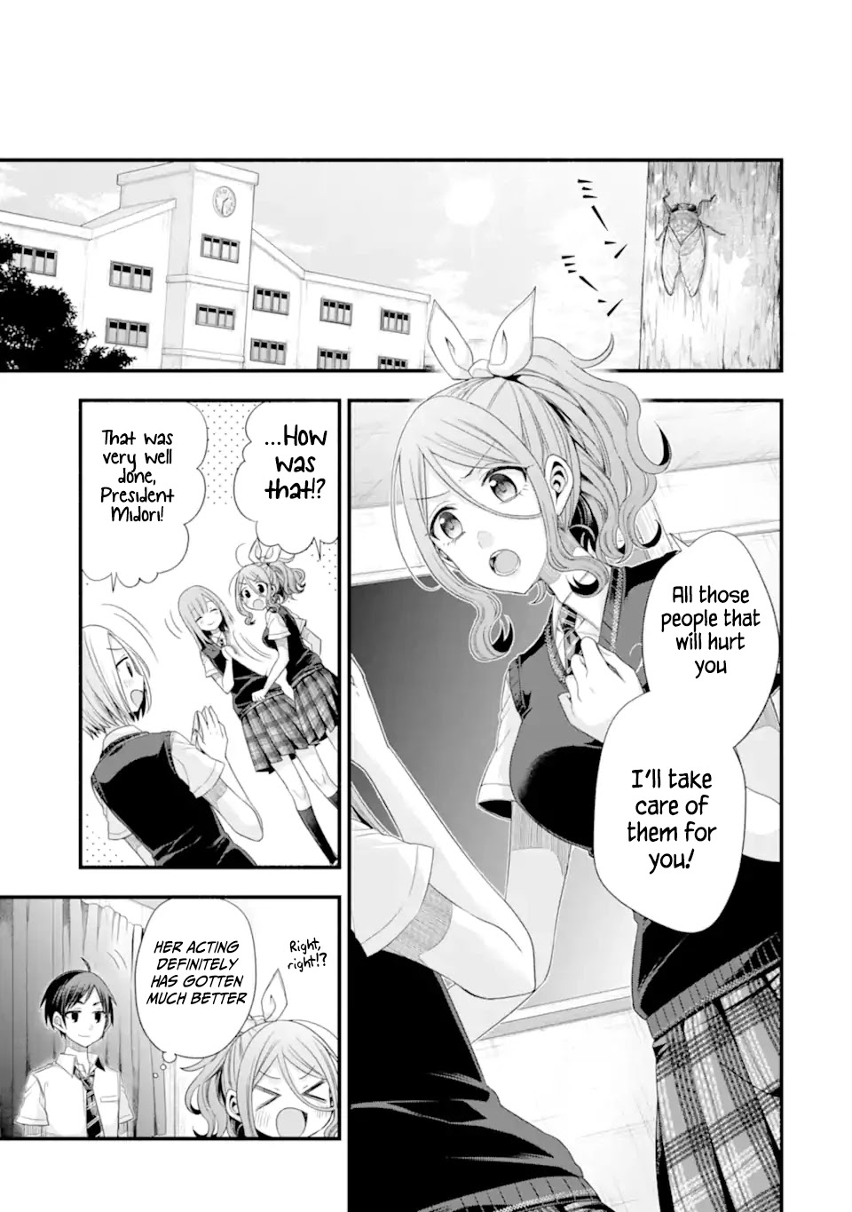 Tomodachi no Imouto ga Ore ni Dake Uzai Chapter 18 - Page 27