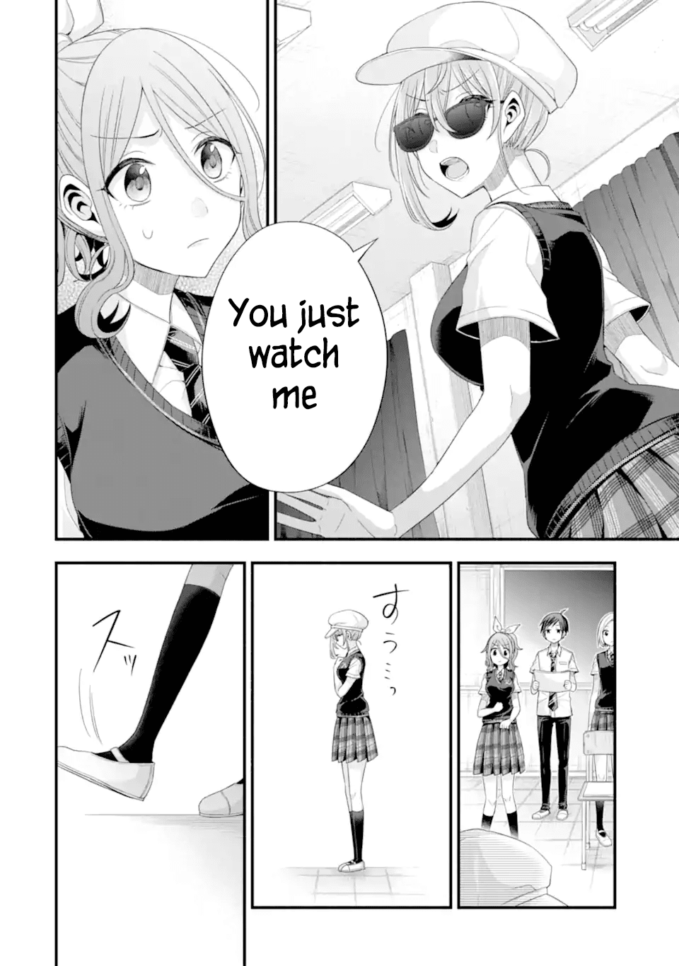 Tomodachi no Imouto ga Ore ni Dake Uzai Chapter 18 - Page 8