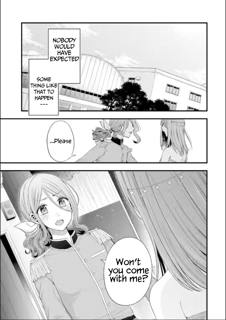 Tomodachi no Imouto ga Ore ni Dake Uzai Chapter 19 - Page 1