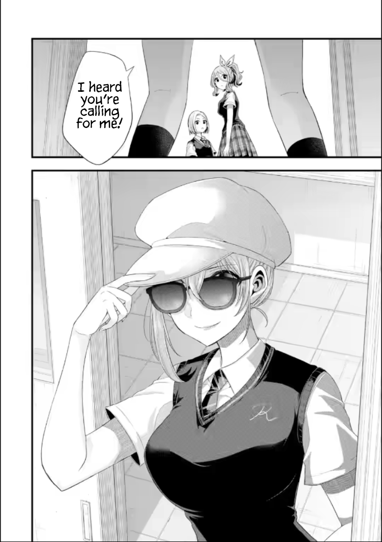 Tomodachi no Imouto ga Ore ni Dake Uzai Chapter 19 - Page 12