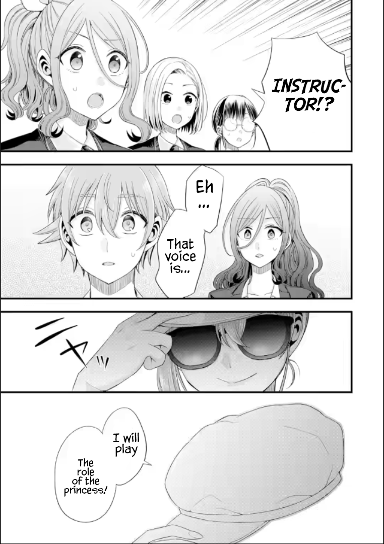 Tomodachi no Imouto ga Ore ni Dake Uzai Chapter 19 - Page 13
