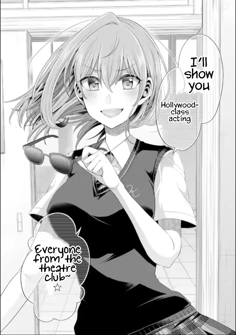 Tomodachi no Imouto ga Ore ni Dake Uzai Chapter 19 - Page 14