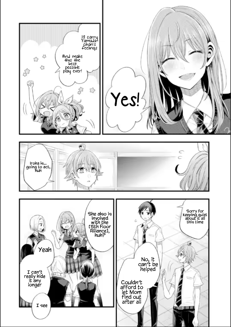 Tomodachi no Imouto ga Ore ni Dake Uzai Chapter 19 - Page 18