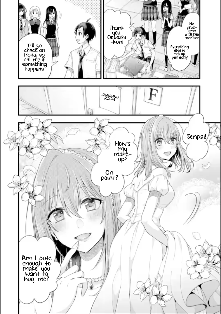 Tomodachi no Imouto ga Ore ni Dake Uzai Chapter 19 - Page 20