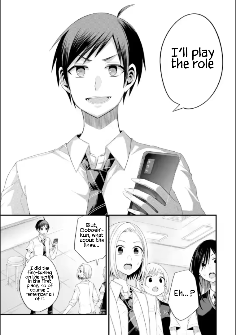 Tomodachi no Imouto ga Ore ni Dake Uzai Chapter 19 - Page 31