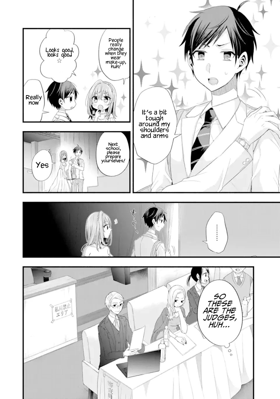 Tomodachi no Imouto ga Ore ni Dake Uzai Chapter 19 - Page 34
