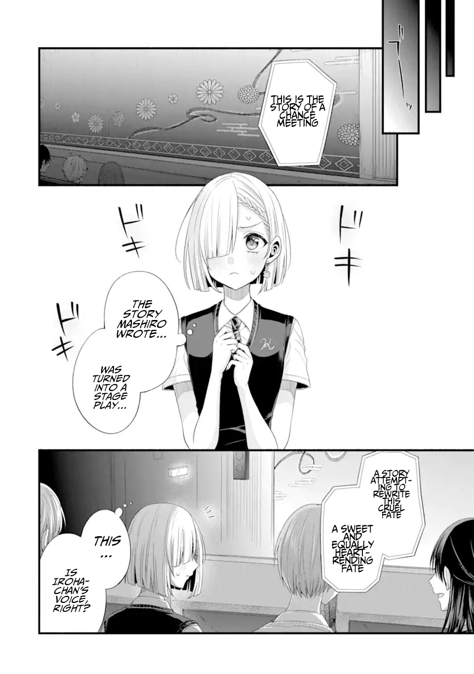 Tomodachi no Imouto ga Ore ni Dake Uzai Chapter 19 - Page 36