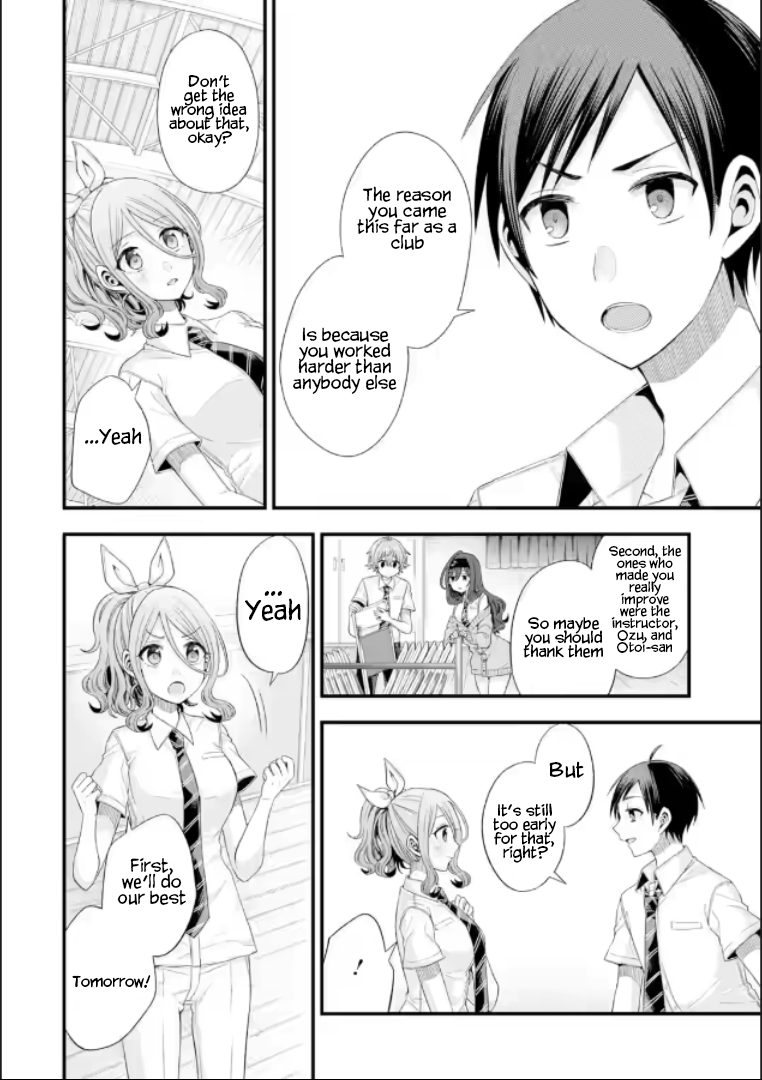 Tomodachi no Imouto ga Ore ni Dake Uzai Chapter 19 - Page 6