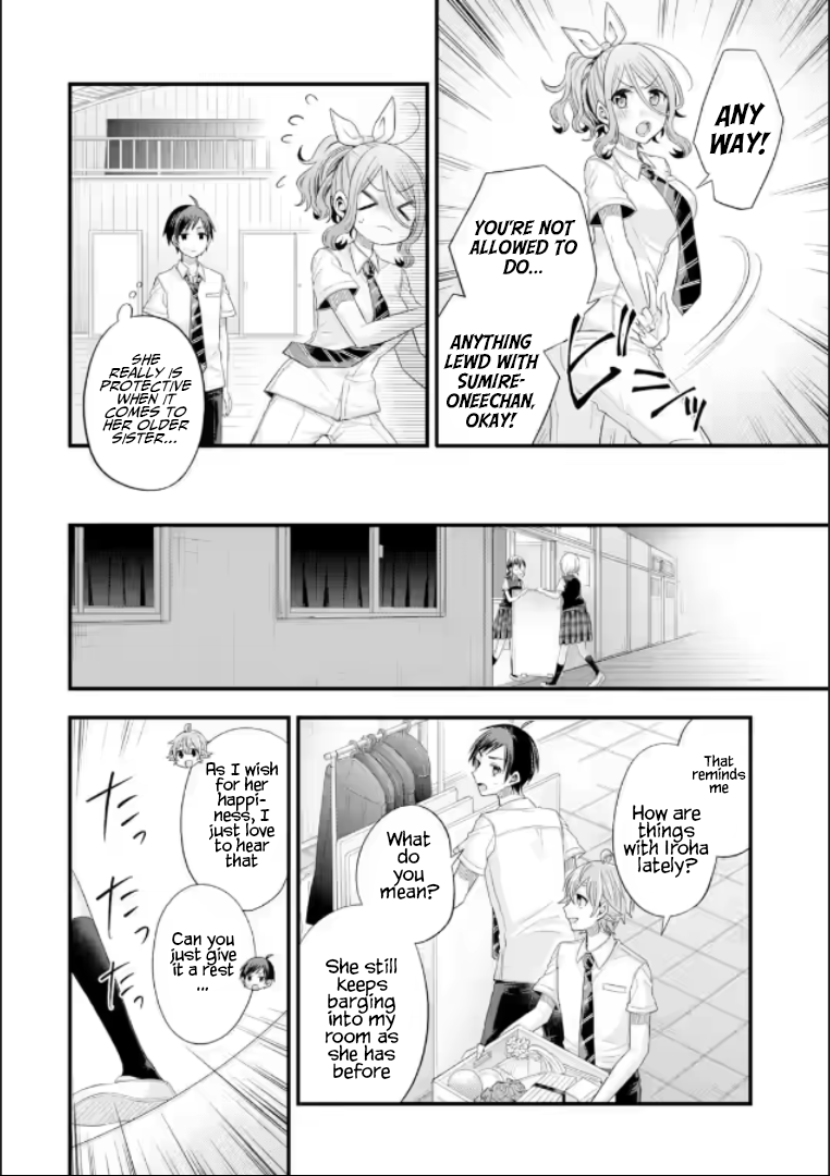 Tomodachi no Imouto ga Ore ni Dake Uzai Chapter 19 - Page 8