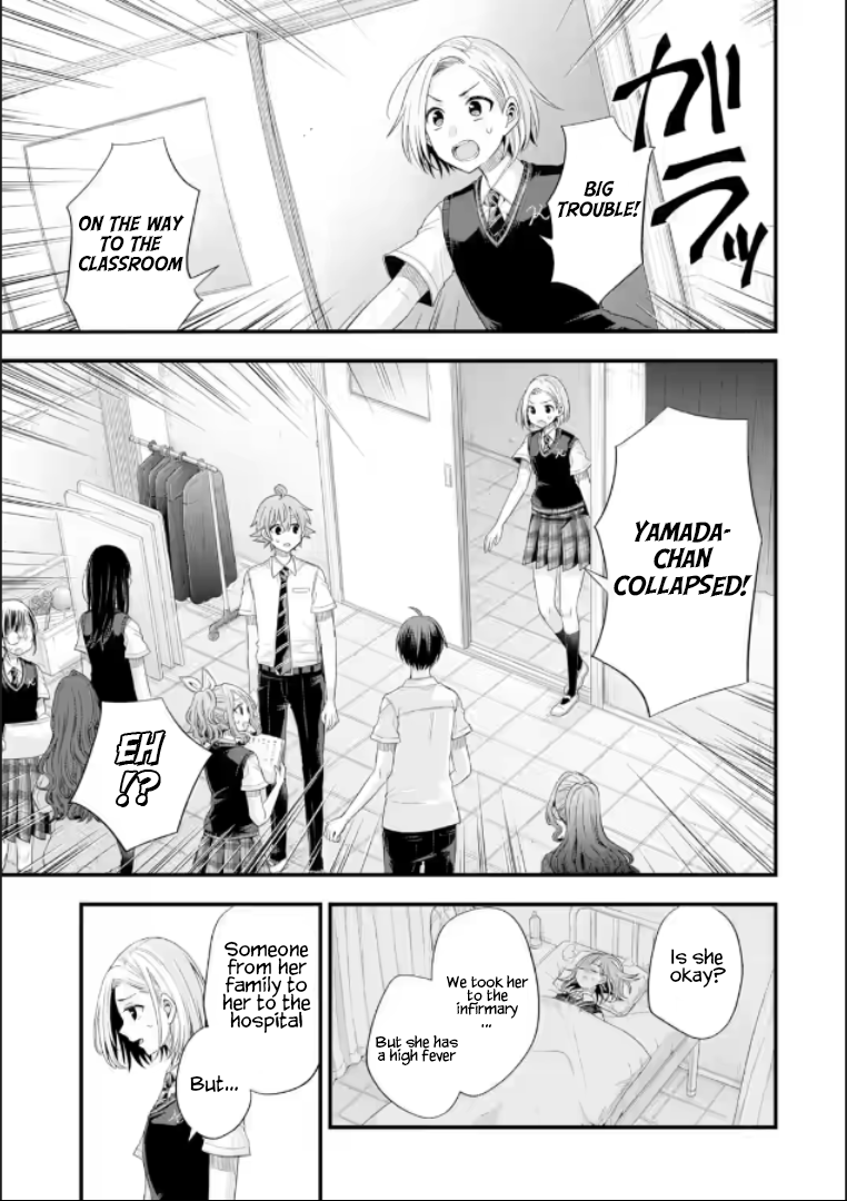 Tomodachi no Imouto ga Ore ni Dake Uzai Chapter 19 - Page 9