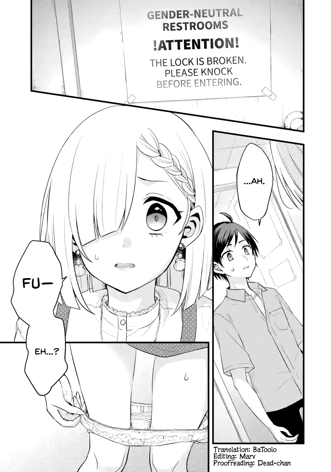 Tomodachi no Imouto ga Ore ni Dake Uzai Chapter 2 - Page 1