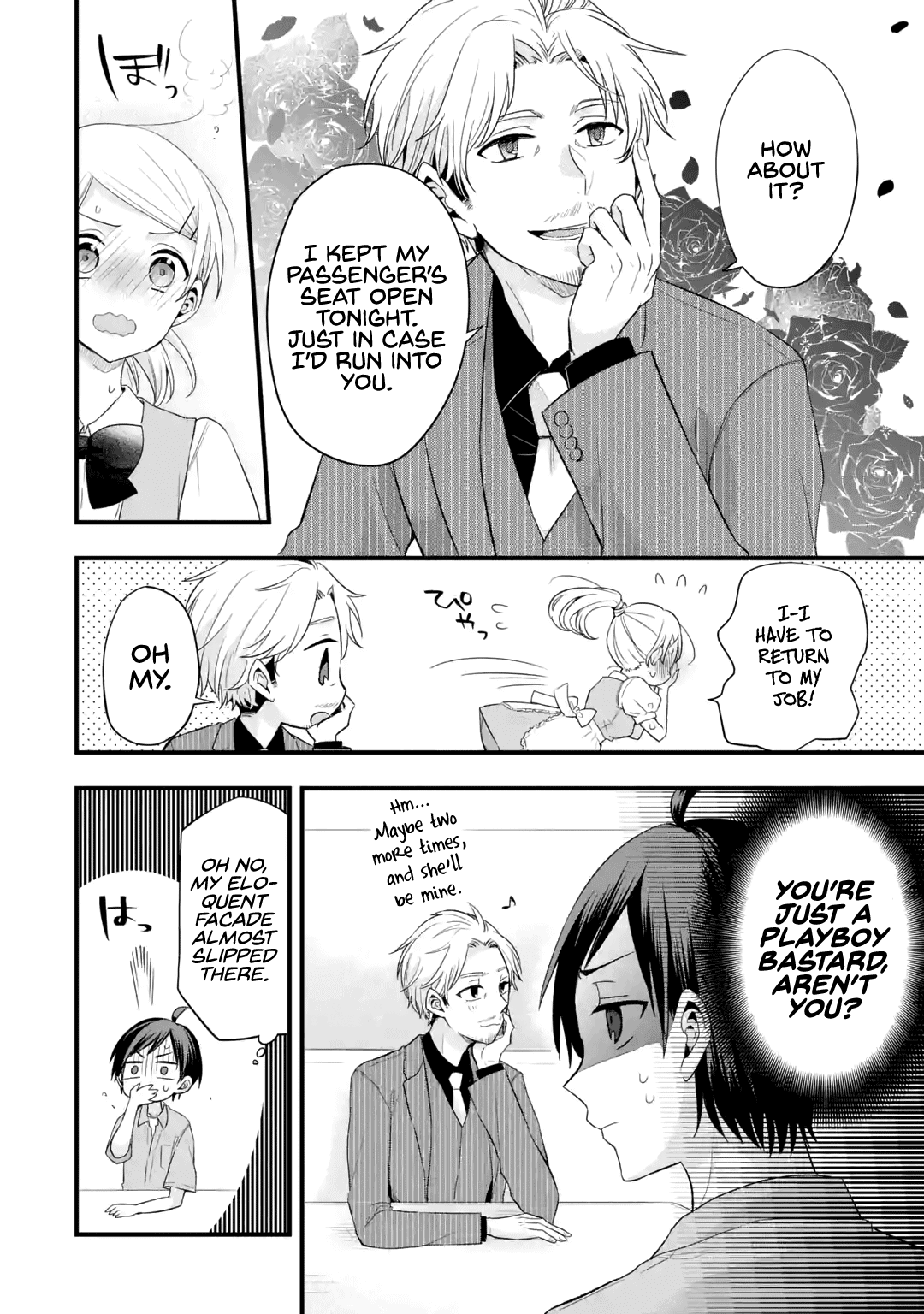 Tomodachi no Imouto ga Ore ni Dake Uzai Chapter 2 - Page 12