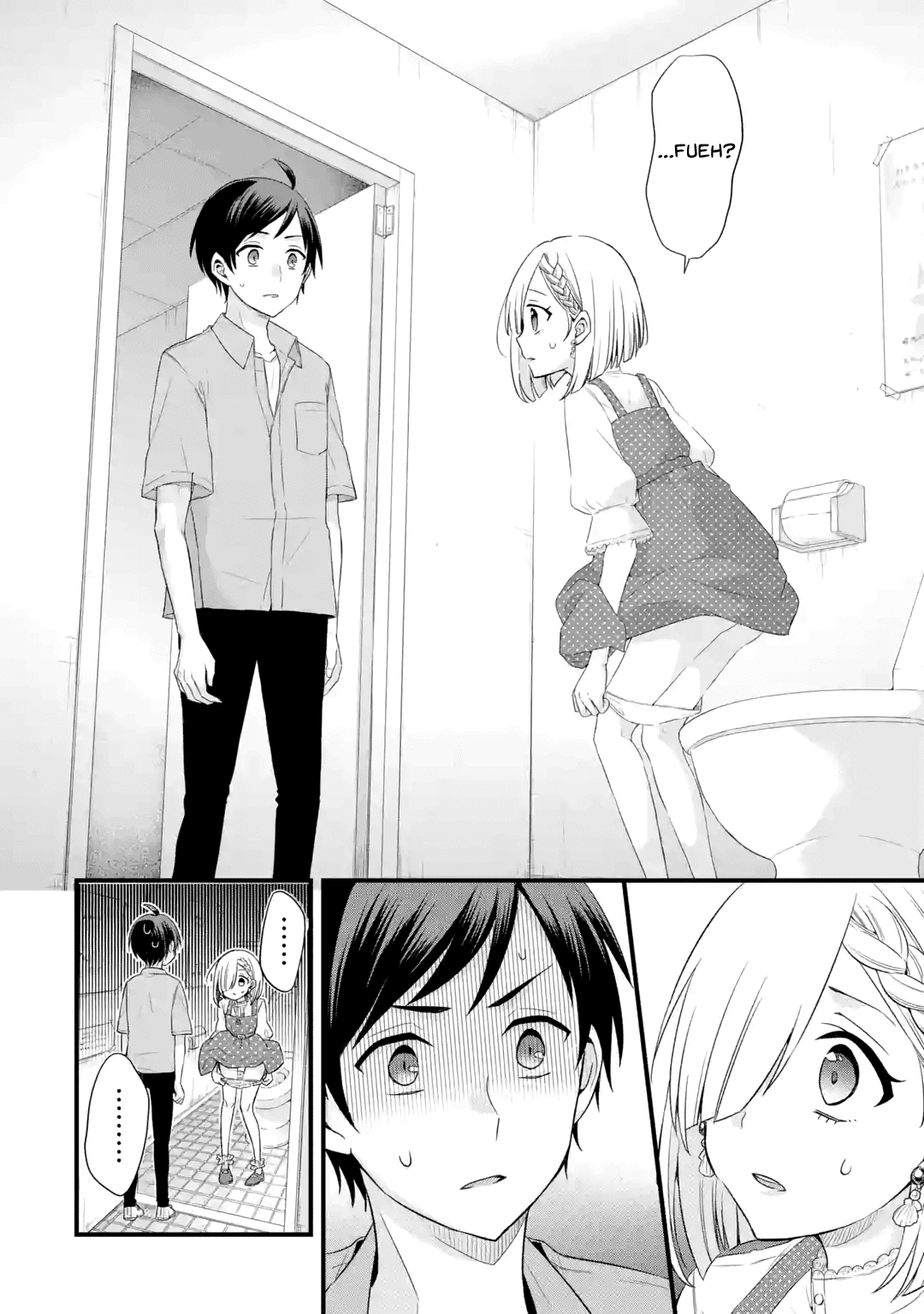 Tomodachi no Imouto ga Ore ni Dake Uzai Chapter 2 - Page 14