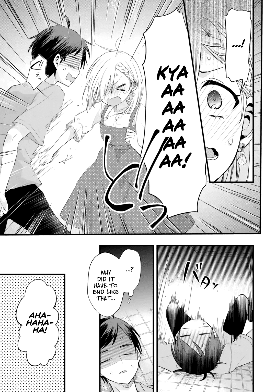 Tomodachi no Imouto ga Ore ni Dake Uzai Chapter 2 - Page 15