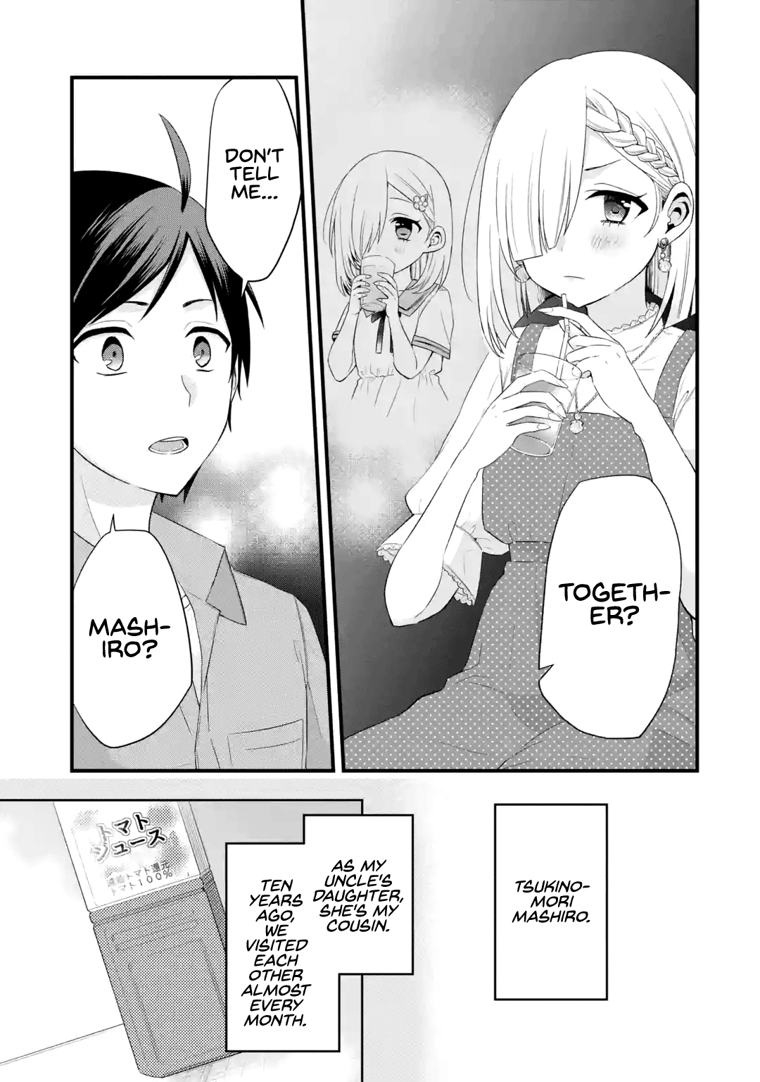 Tomodachi no Imouto ga Ore ni Dake Uzai Chapter 2 - Page 17